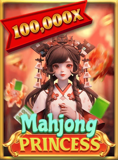 Dragon Tiger card game cover